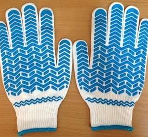 Găng tay BHLĐ phủ sóng nhựa